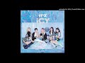 ITZY - ICY [Audio/MP3] Mp3 Song