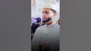 فلما استيأسوا منه خلصوا نجيا - القارئ { عبدالعزيز سحيم }