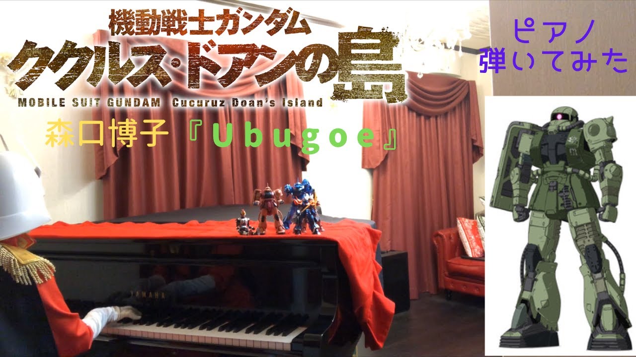 8cmcds 鵜島仁文 Flying In Op Sky The 機動武闘伝gガンダム 通販 Flying 8cmcds 鵜島仁文 Flying In Op Sky The 機動武闘伝gガンダム 通販 Flying