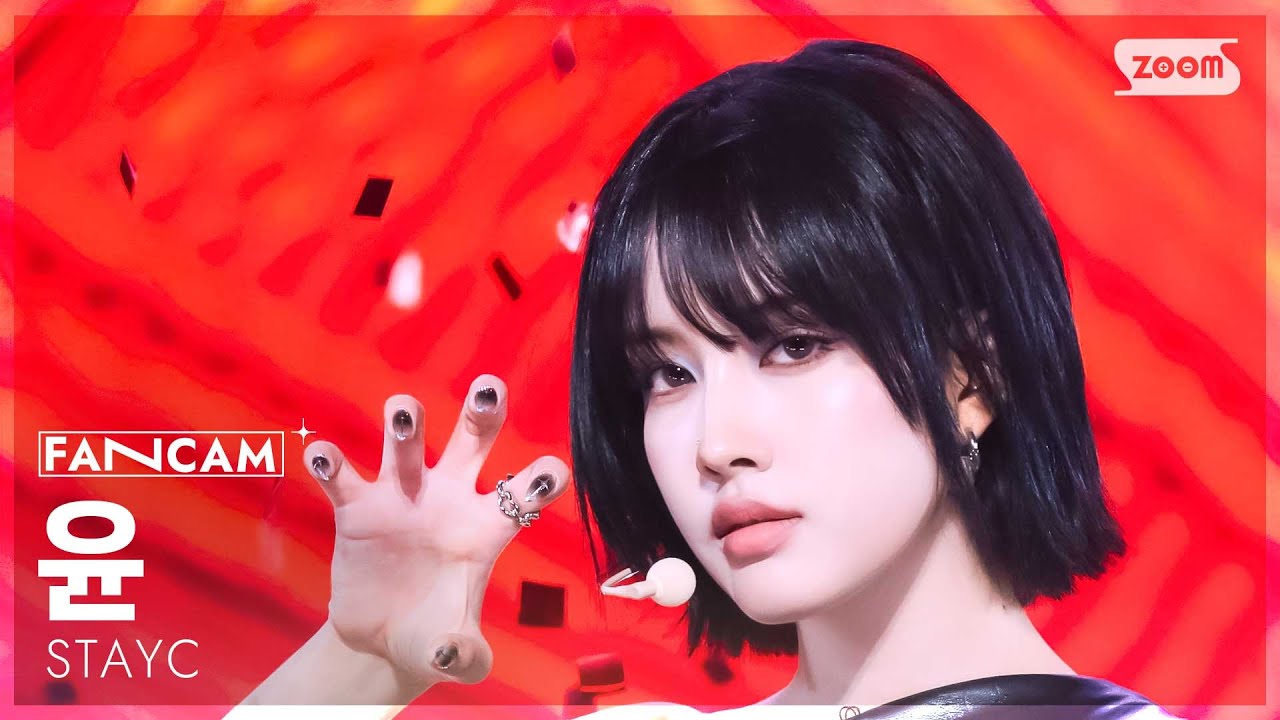 [안방1열 직캠4K] 스테이씨 윤 'BEBE' (STAYC Yoon FanCam) @SBS Inkigayo 250323