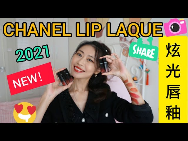 Chanel Rouge Allure Liquid Lipstick, Beauty & Personal Care, Face, Makeup  on Carousell