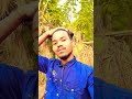 Cet dular rem dular kidina Santhali short video Stephen tudu