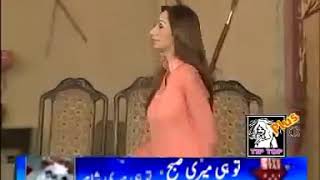 Pakistani Mujra(6) screenshot 4
