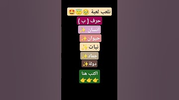 #عبدالباسط_عبدالصمد #عبدالرحمن_مسعد #قران_كريم #قران #تلاوة_خاشعة #zodiac #gaming