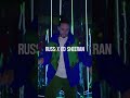 Russ x Ed Sheeran - Are You Entertained OUT NOW!