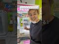 ゲーセンに黒毛和牛あったから1,000円で取れたらお得じゃない？ #ゲームセンター #クレーンゲーム #ufoキャッチャー