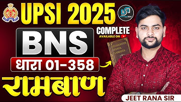 🔥 BNS One Shot for UPSI | Complete Moolvidhi BNS Marathon to Crack UP SI Exam 2025