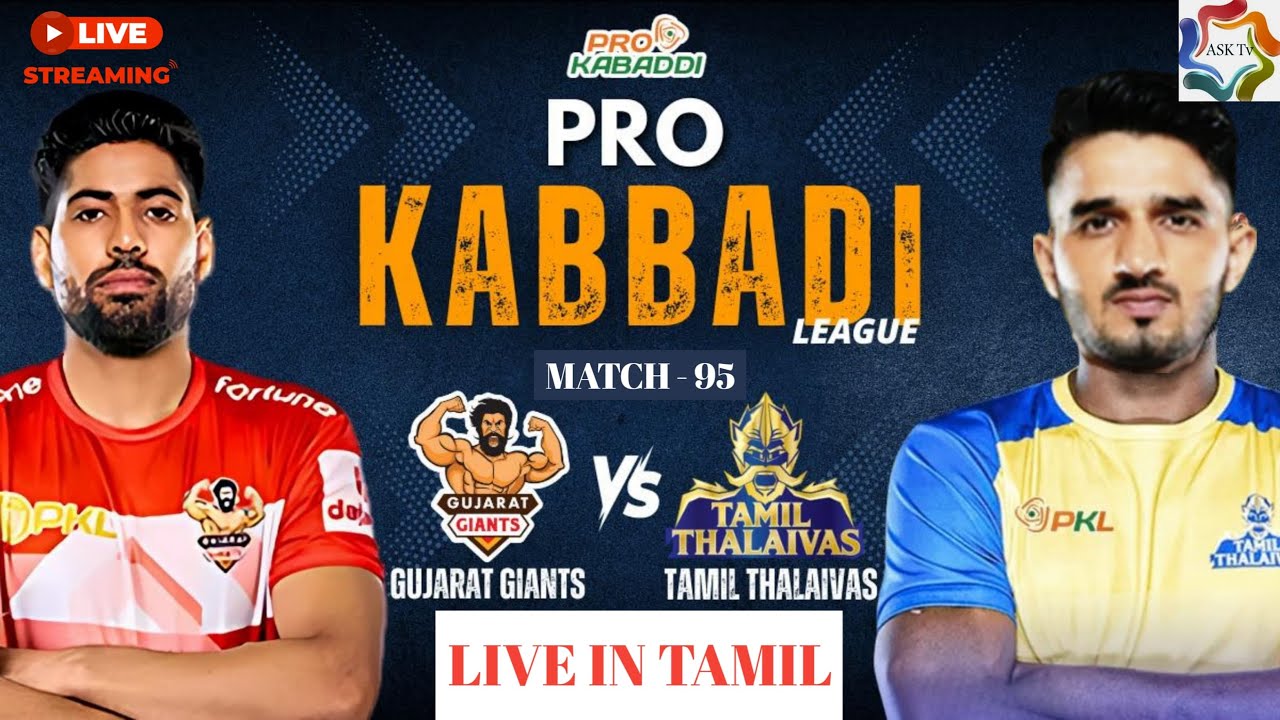 Tamil Thalaivas Vs Gujarat Giants Live Tamil Commentry TAM Vs GUJ tamil-thalaivas-vs-gujarat-giants-live-tamil-commentry-tam-vs-guj