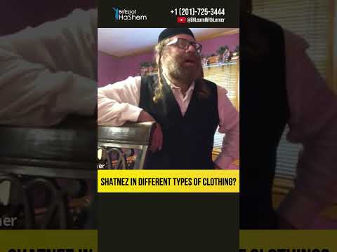 Shatnez in different types of clothing? #Torah #shorts