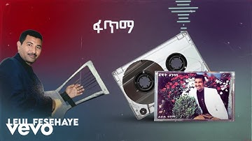 Leul Fesehaye - Fatma (Official Video)