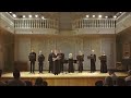&quot;Canticum festum&quot; - Вокально-хоровой ансамбль / Vocal-Choral Ensemble