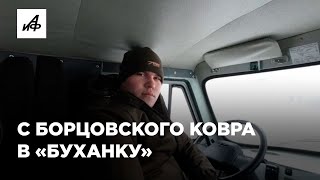 Уходят Последними. Донецкие Подростки Возят Помощь Под Обстрелами