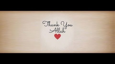 سورة الرحمن بصوت عجيب خاشع تهز القلوب