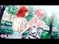 [快感フレーズCLIMAX][白鳥春月] SIDE STORY