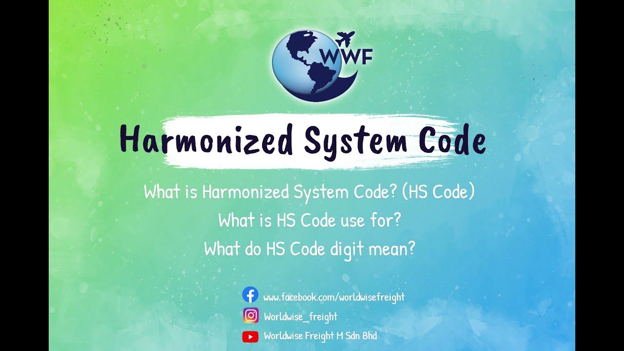 Harmonized System Code (HS Code) YouTube