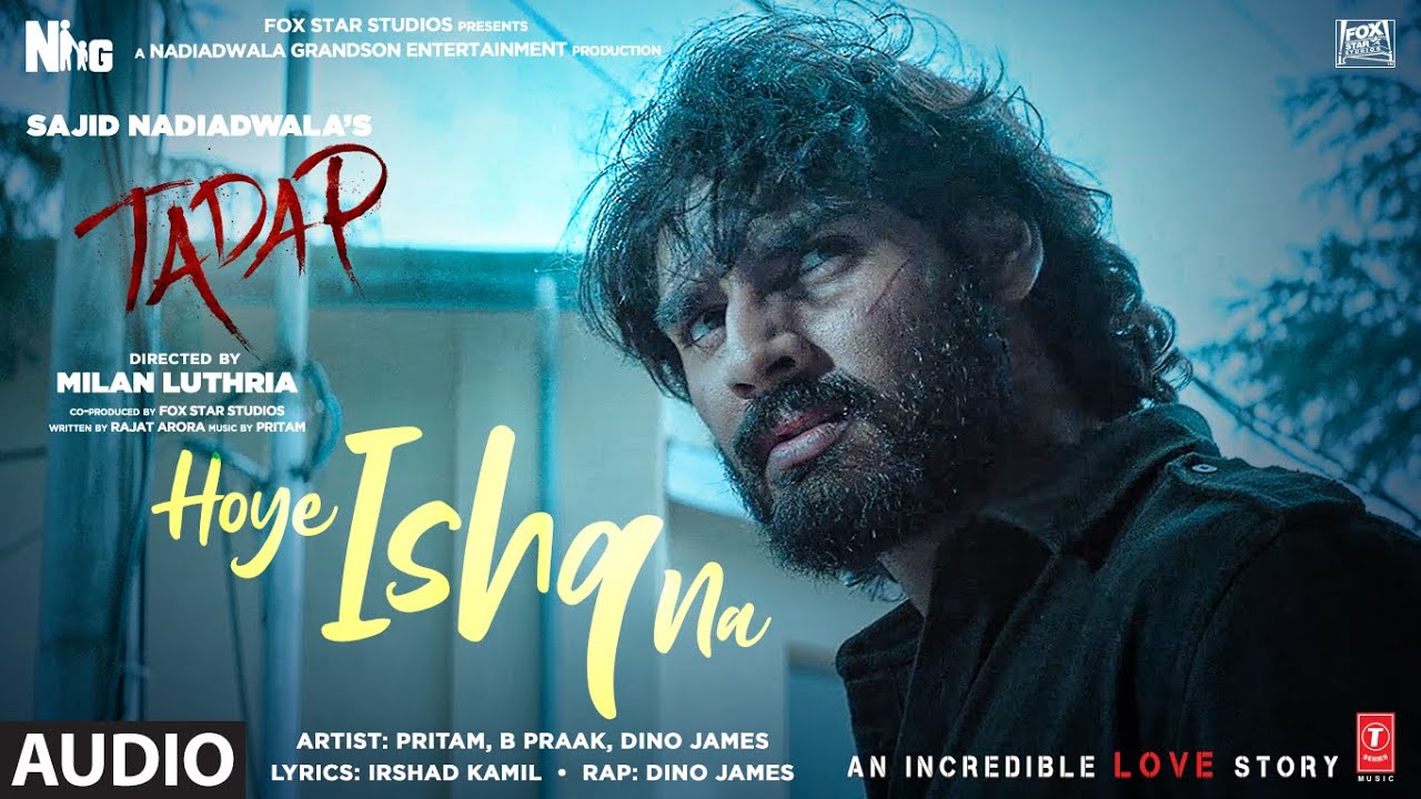 Hoye Ishq Na Audio
