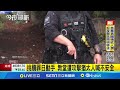 英國猶太教堂恐攻事件