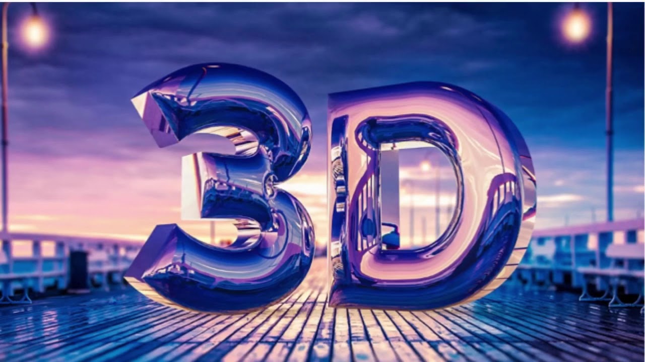 Shaneil Muir -3D (Clean Audio)