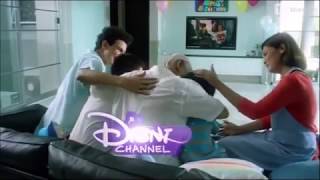 Disney Channel Ident 1251