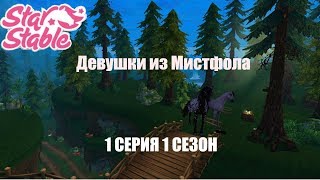 СЕРИАЛ СЕРИАЛ
