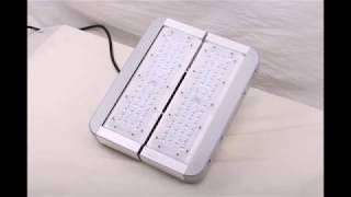 Skyline 200Mk2 Led Grow Lights