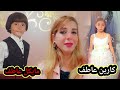 أجمل قصة من الكتاب المقدس صموئيل النبى وضروره سماع الكلام