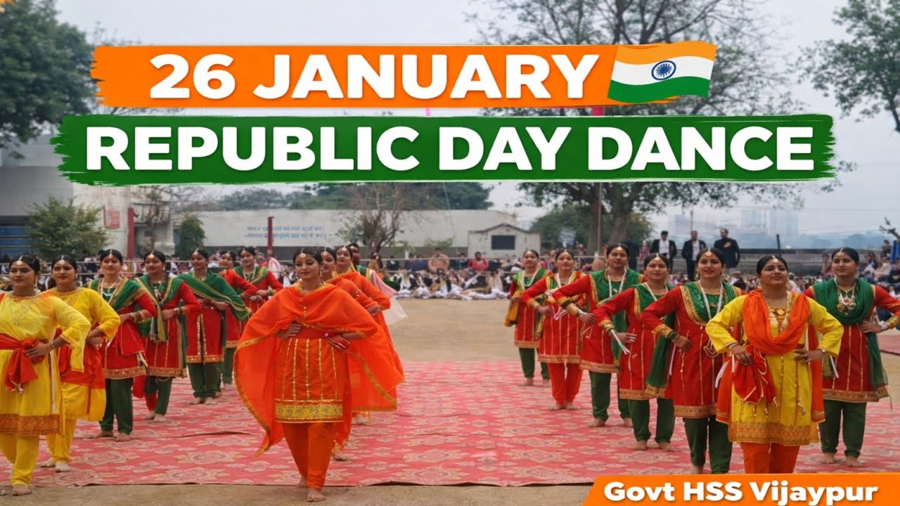 26 January Republic Day Dance Performance 🇮🇳💃Government Higher ...
