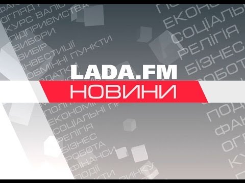 Тернова хустка роду оберіг