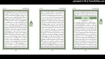 موقع القران يوميا | الجزء 24 | الربع 3 | القارئ: مشاري راشد العفاسي