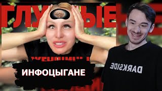 : MIFREX :       // Onego_uwu