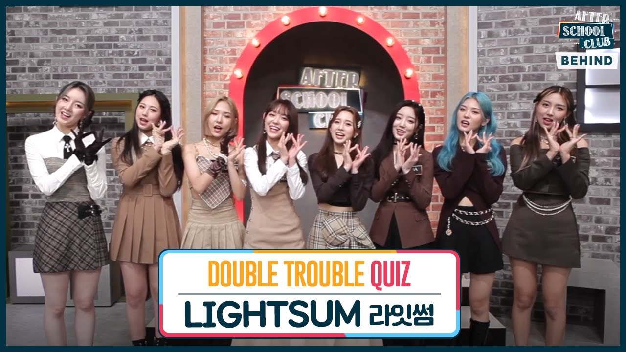 [After School Club] ASC Double Trouble Quiz with LIGHTSUM (ASC 더블트러블 퀴즈 with 라잇썸)