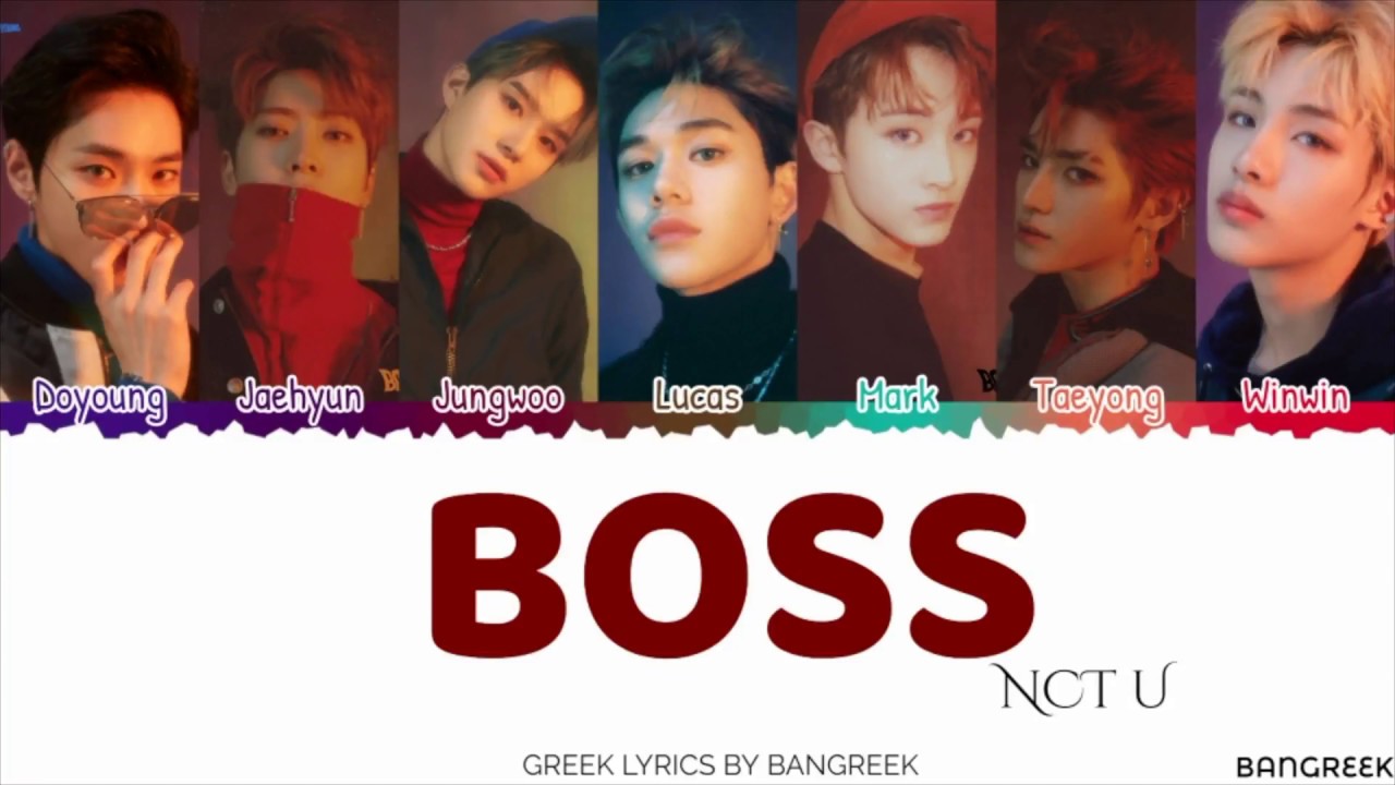 NCT U - 'BOSS' Ελληνικοί Στίχοι, Greek Lyrics [Color Coded_Han_Rom