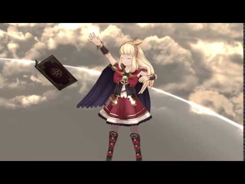 アルスマグナ