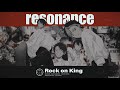 【声優アカペラ】17人シャッフル楽曲 Rock on King「resonance」フルMV【アオペラ MV】
