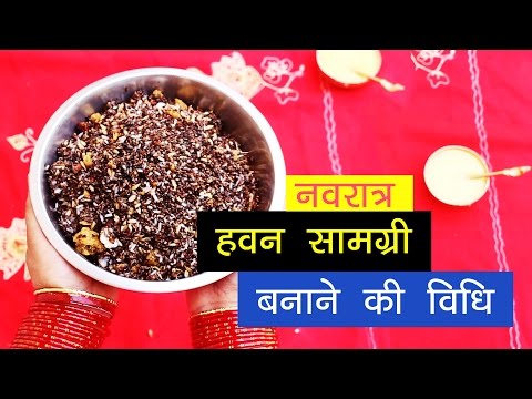 वीडियो: अद्वितीय सामग्री कैसे बनाएं