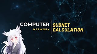 Computer Network Ep11 คำนวณ Subnet ยังไง