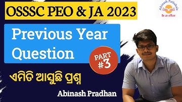 Maths Part -03 | OSSSC PEO & JA | Previous Year Questions | Important Chapters | |Abinash ପାଠଶାଳା