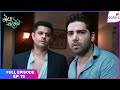 Megha Barsenge | Full Episode Ep. 75 | Manoj's hidden identity | Colors TV