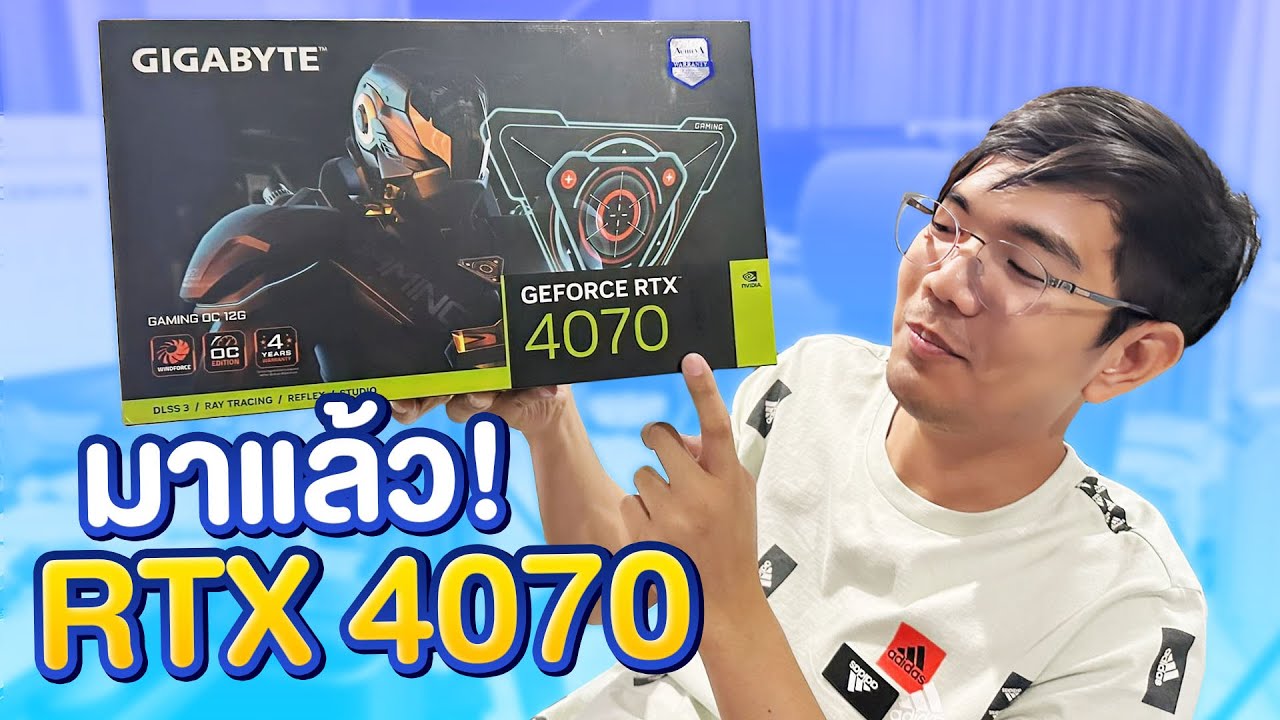 รีวิว GIGABYTE RTX 4070 GAMING OC 12G การ์ดจอในงบ 20,000 อย่างสุด