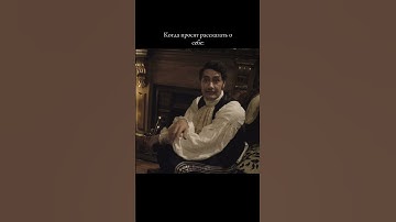 #whatwedointheshadows #movie #vampire #viago #me