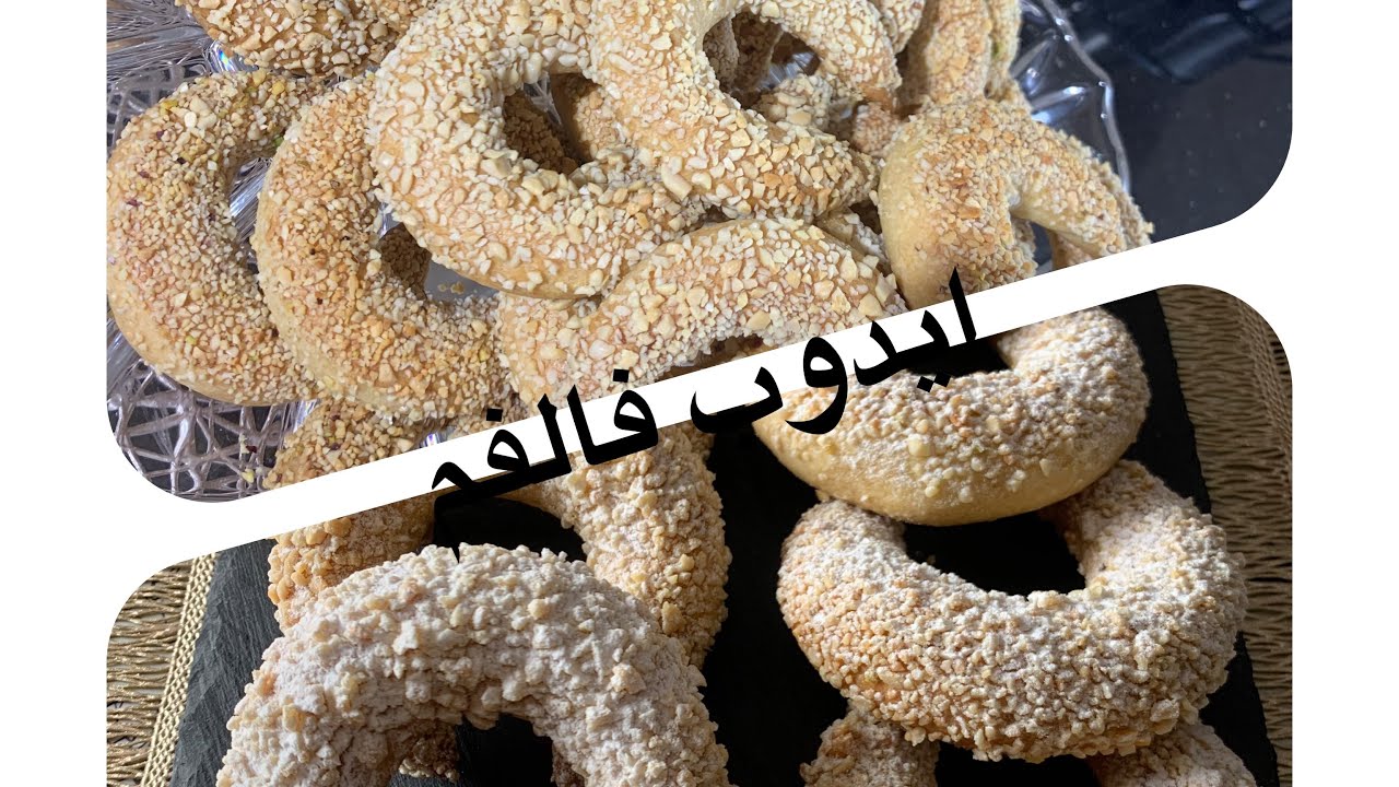 الشاراك العريان على اصوله 🇩🇿🇩🇿❤️❤️🥰🥰