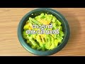      aviyal recipe in malayalam