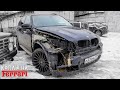 BMW X5 e70 - Дешёвый ремонт