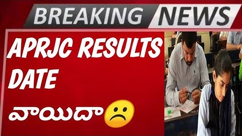 APRJC RESULTS DATE CONFIRMED|APRJC RESULTS DATE|APRJC RESULTS|APRJC EXAM RESULTS|APRJC LATEST NEWS