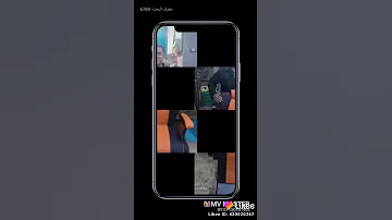 قنا قوص جراجوس 