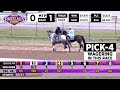 11/13/2023 Finger Lakes Racetrack (up to 10 second delay)