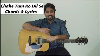 Chahe tum ko dil se (Yeshu naam Yeshu naam) ll of Yehsua Band ll Guitar Tutorial chords