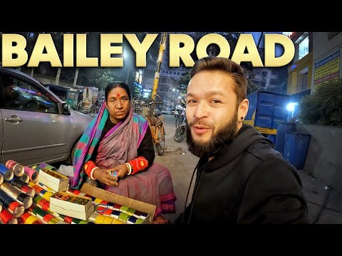 How is BAILEY ROAD today? | Famous street in Dhaka, Bangladesh