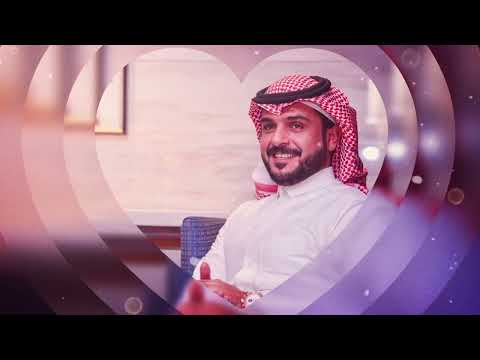 ماجد الرسلان زينك دمار جديد 2022