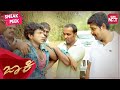 Power star puneeth rajkumars best action scene in jackie  kannada  bhavana  full movie sun nxt